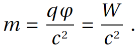 Полевая физика: формула 1.1.20