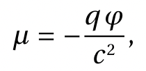 Полевая физика: формула 1.7.22
