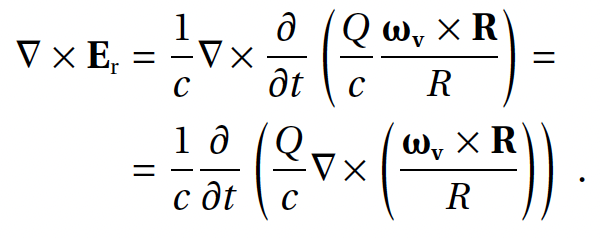 Полевая физика: формула 1.9.8