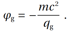 Полевая физика: формула 3.7.2
