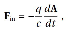 Полевая физика: формула C6