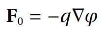 Полевая физика: формула 1.1.5