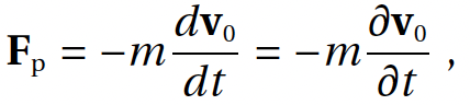 Полевая физика: формула 1.1.7