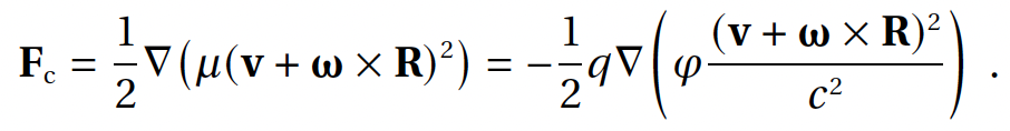 Полевая физика: формула 1.10.3