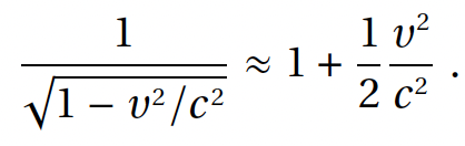 Полевая физика: формула 1.10.6