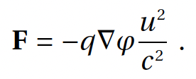 Полевая физика: формула 1.11.6