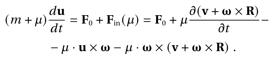 Полевая физика: формула 1.7.16