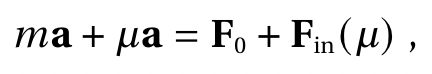 Полевая физика: формула 1.7.20