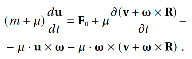 Полевая физика: формула 1.8.1