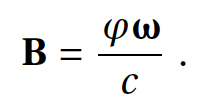 Полевая физика: формула 1.8.6