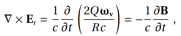 Полевая физика: формула 1.9.12