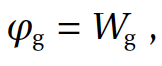 Полевая физика: формула 2.10.6