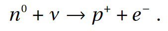 Полевая физика: формула 2.18.2