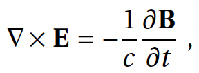 Полевая физика: формула 2.7.22