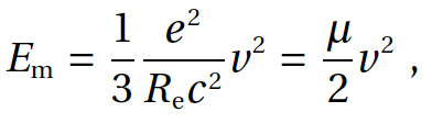 Полевая физика: формула 3.12.2