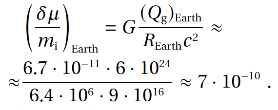 Полевая физика: формула 3.13.2
