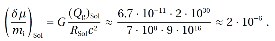 Полевая физика: формула 3.13.3