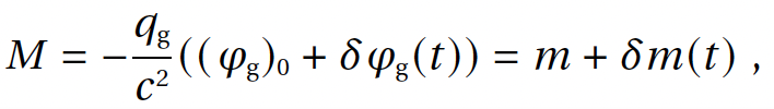 Полевая физика: формула 3.14.7