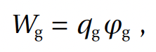 Полевая физика: формула 3.8.2