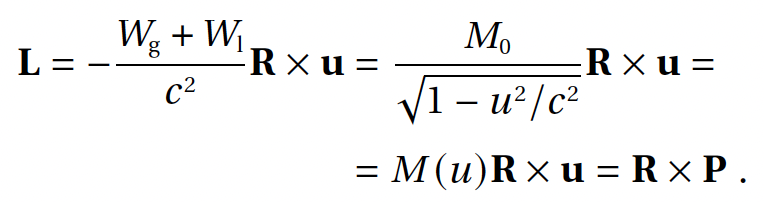 Полевая физика: формула 4.12.6