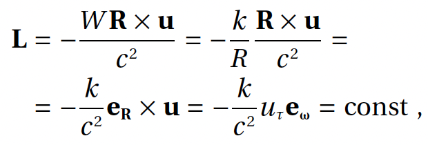 Полевая физика: формула 4.12.7