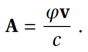 Полевая физика: формула 4.14.11