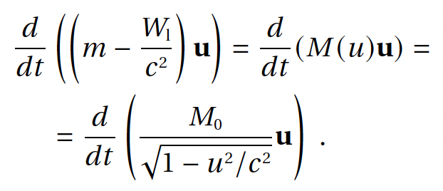 Полевая физика: формула 4.14.9