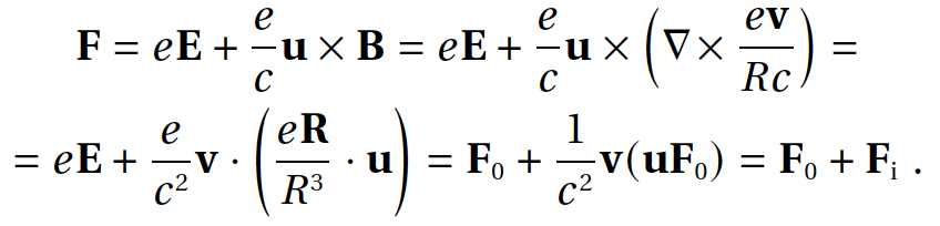 Полевая физика: формула 4.16.15