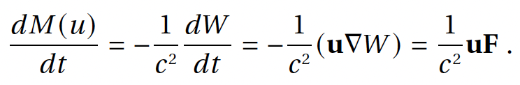Полевая физика: формула 4.2.14