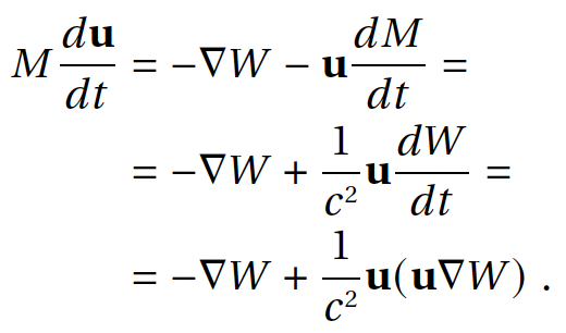 Полевая физика: формула 4.2.3
