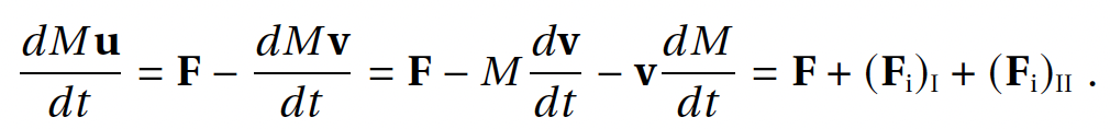 Полевая физика: формула 4.3.6