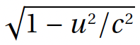 Полевая физика: формула 4.5.1-I
