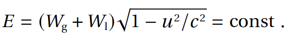 Полевая физика: формула 4.6.5