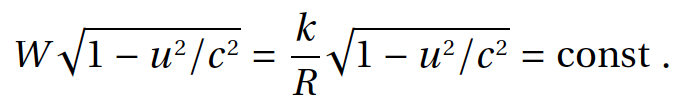 Полевая физика: формула 4.7.1