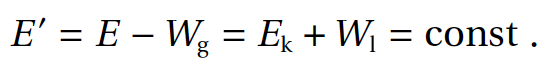 Полевая физика: формула 4.9.3
