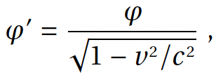 Полевая физика: формула B63