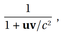Полевая физика: формула B64