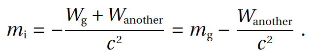 Полевая физика: формула C12