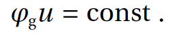Полевая физика: формула C13