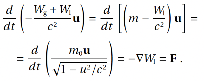 Полевая физика: формула C24