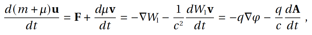 Полевая физика: формула C30
