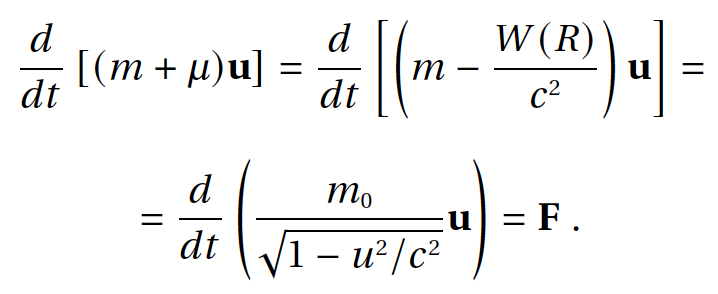 Полевая физика: формула C9