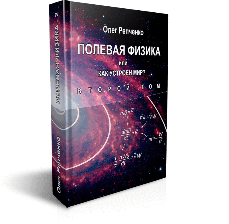 Новые книги олега